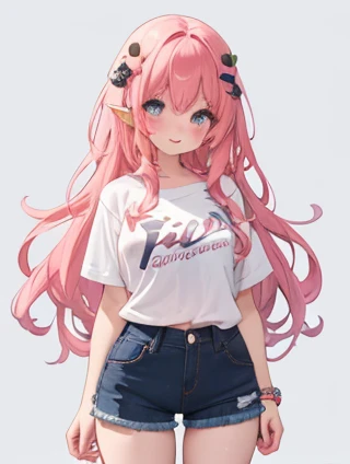 《恒香之源：从DMSO到爱普士的粮油世界》